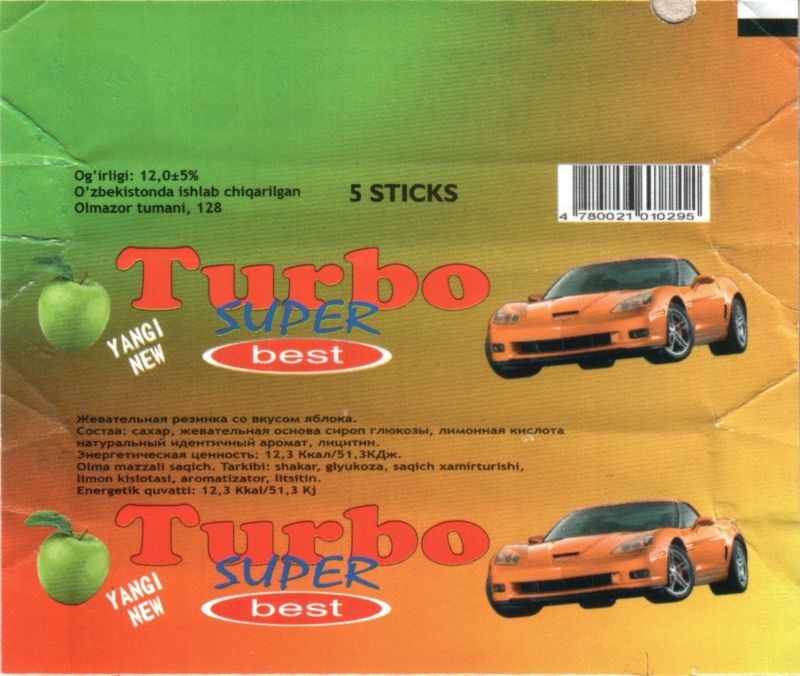 Turbo best Super