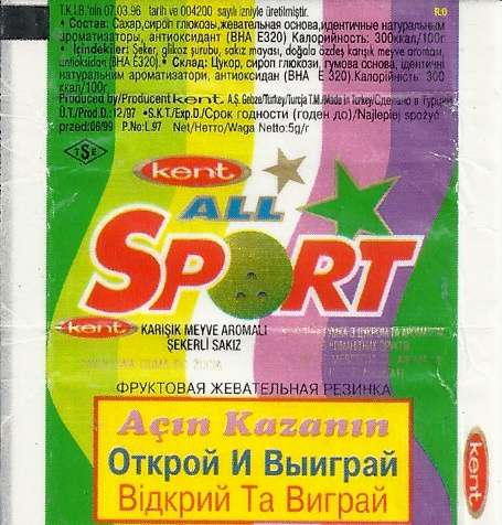 All Sport Kent Turkey