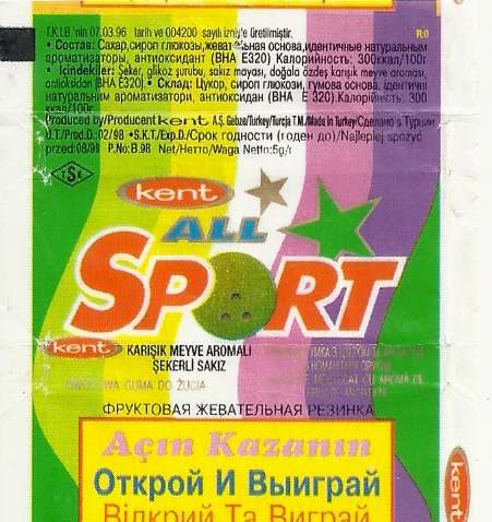 All Sport Kent Turkey