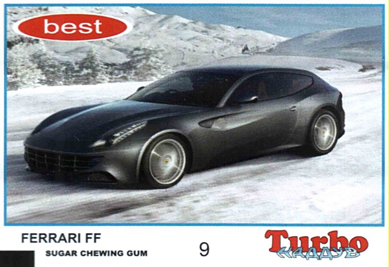 Turbo best НАДДУВ 1-50 Перечная мята