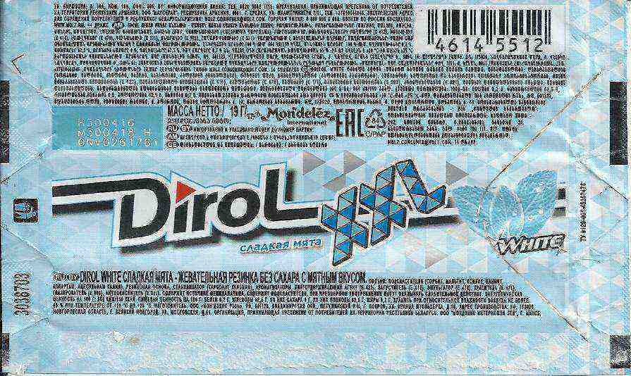 Dirol XXL Mondelez Russia