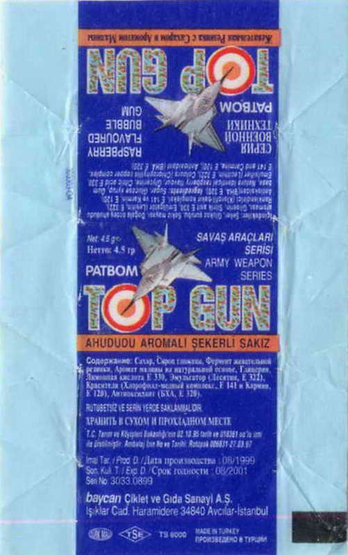 TOP GUN Baycan