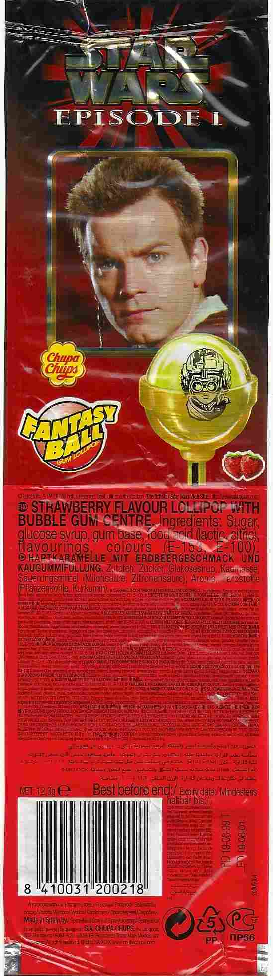 Fantasy Ball Chupa chups Spain