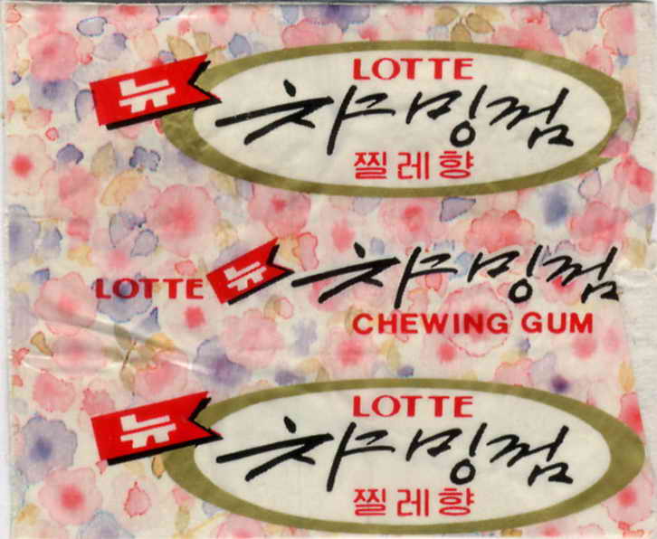 LOTTE -4- S.Korea sticks (A…D)