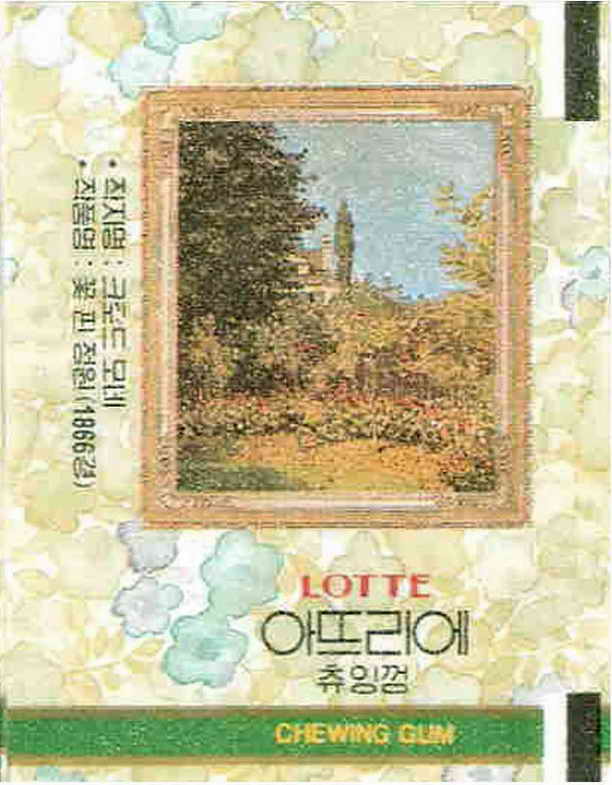LOTTE -4- S.Korea sticks (A…D)