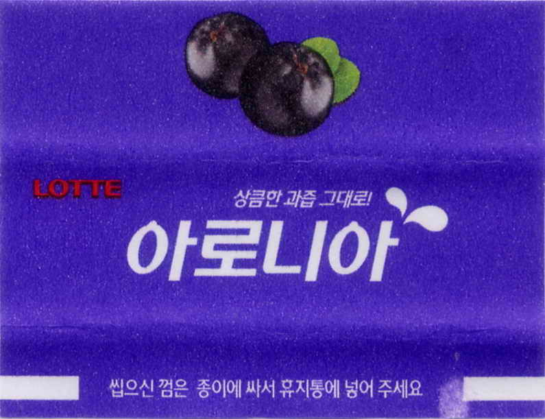 LOTTE -4- S.Korea sticks (A…D)