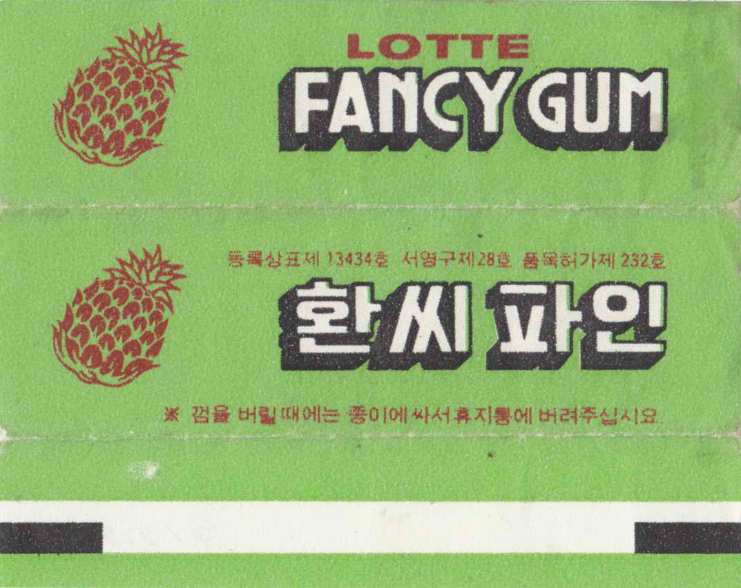 LOTTE -5- S.Korea sticks (E…I)