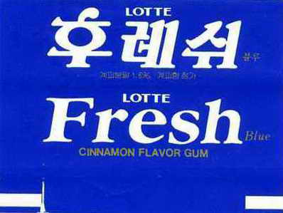 LOTTE -5- S.Korea sticks (E…I)