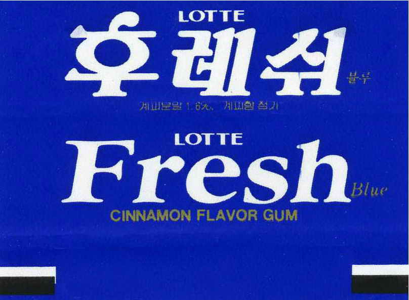 LOTTE -5- S.Korea sticks (E…I)