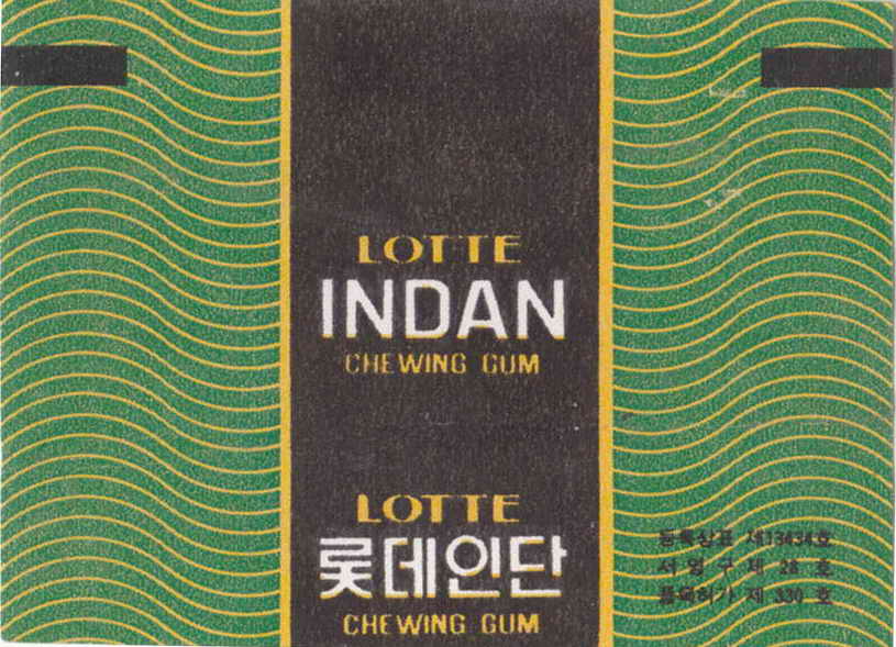 LOTTE -5- S.Korea sticks (E…I)