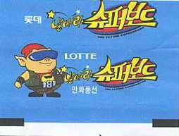 LOTTE -6- S.Korea sticks (J…R)