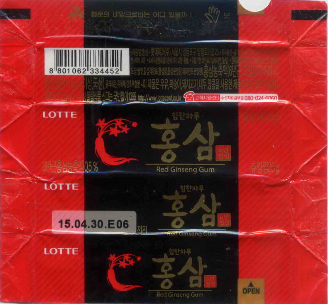 LOTTE -5- S.Korea sticks (E…I)