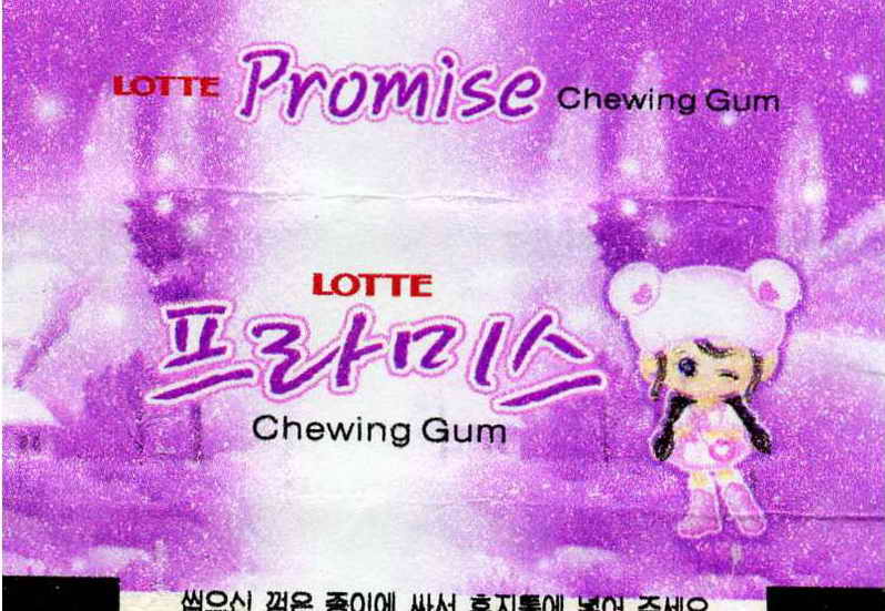 LOTTE -6- S.Korea sticks (J…R)