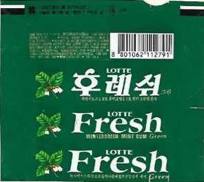 LOTTE -5- S.Korea sticks (E…I)