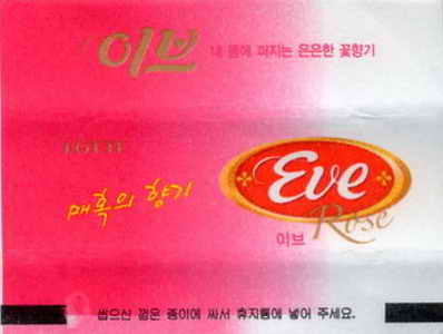 LOTTE -5- S.Korea sticks (E…I)