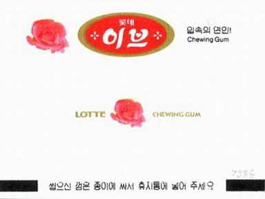 LOTTE -5- S.Korea sticks (E…I)