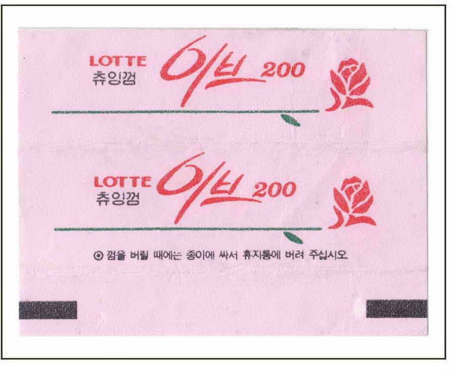 LOTTE -5- S.Korea sticks (E…I)