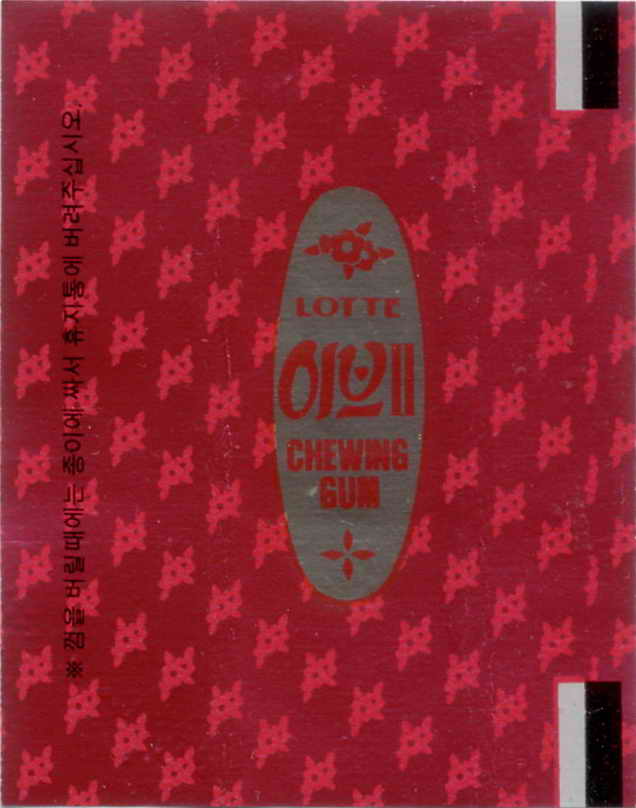 LOTTE -5- S.Korea sticks (E…I)