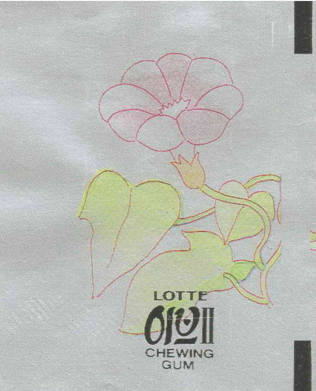 LOTTE -5- S.Korea sticks (E…I)