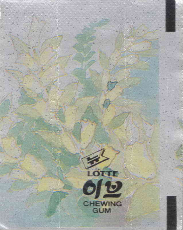 LOTTE -5- S.Korea sticks (E…I)