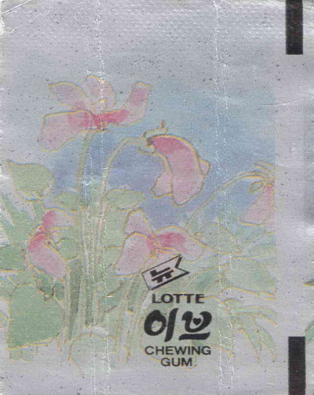 LOTTE -5- S.Korea sticks (E…I)