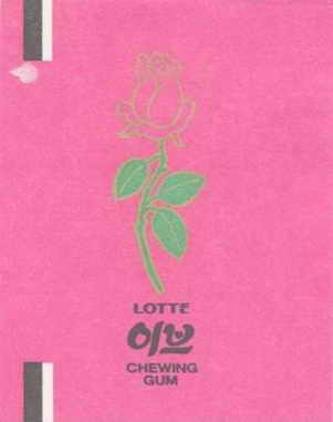 LOTTE -5- S.Korea sticks (E…I)