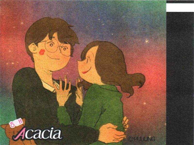 ACACIA (Love is …)