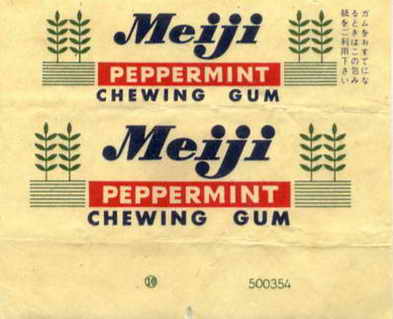 Meiji-sticks