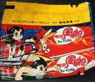 Meiji-sticks