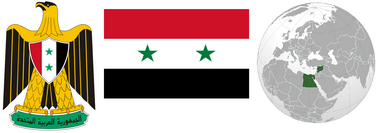 Egypt – United Arab Republic