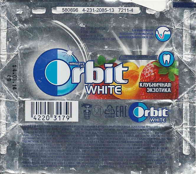 ORBIT Russia Pellets