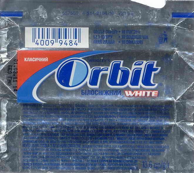 ORBIT Russia Pellets