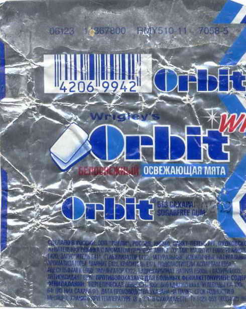 ORBIT Russia Pellets