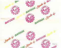 Batook – sticks (not stickers)