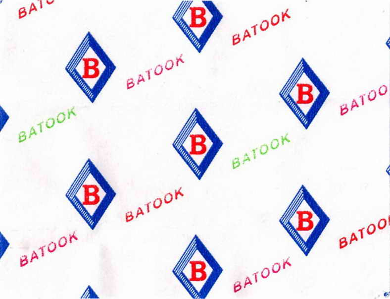 Batook – sticks (not stickers)