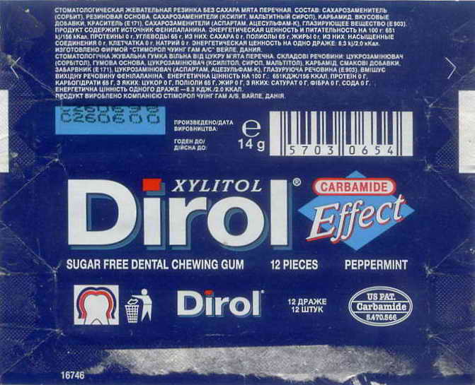 Dirol outer pellets