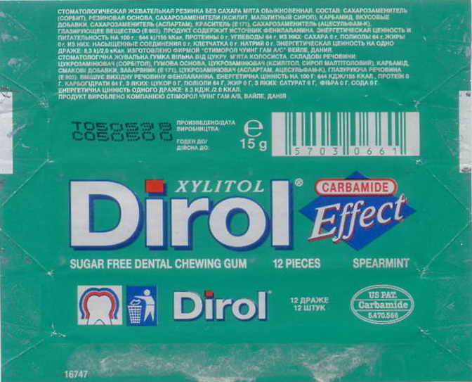 Dirol outer pellets