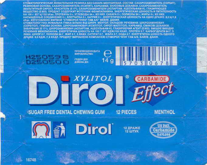 Dirol outer pellets