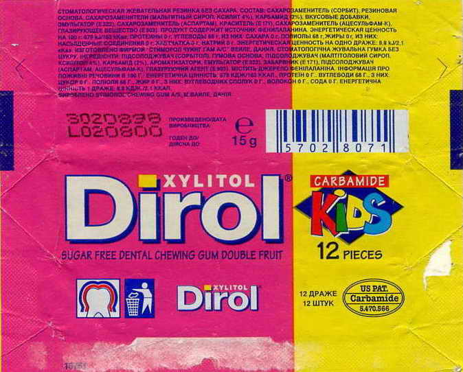 Dirol outer pellets