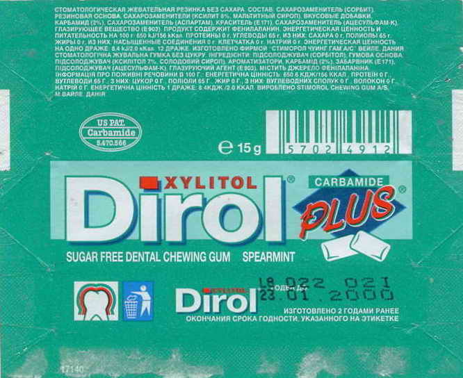 Dirol outer pellets