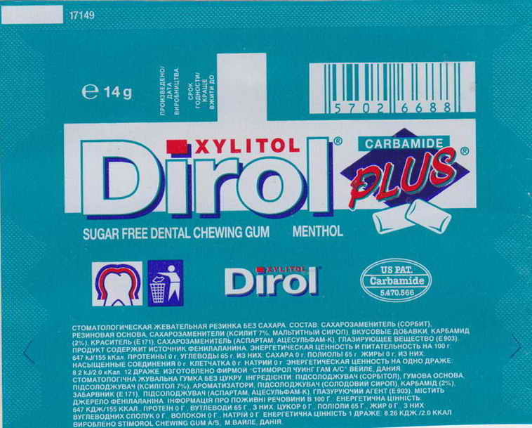 Dirol outer pellets