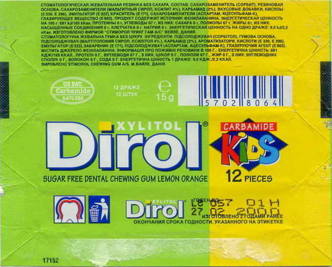 Dirol outer pellets