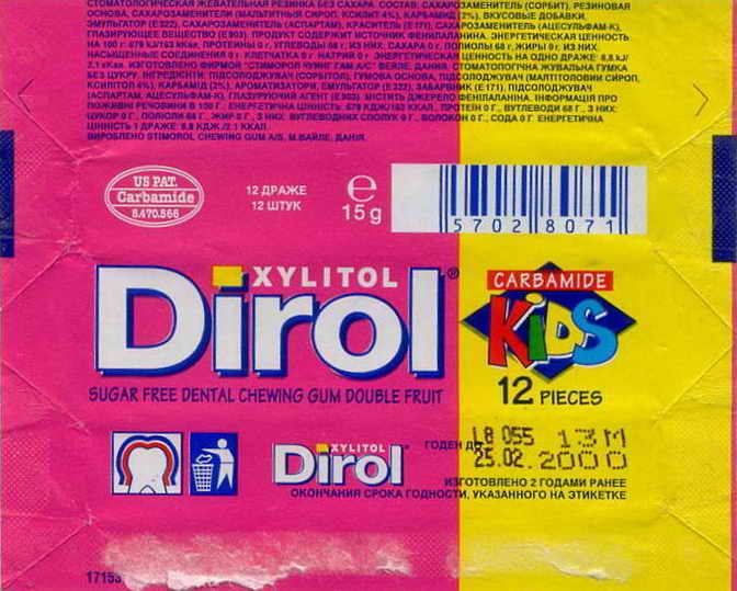 Dirol outer pellets