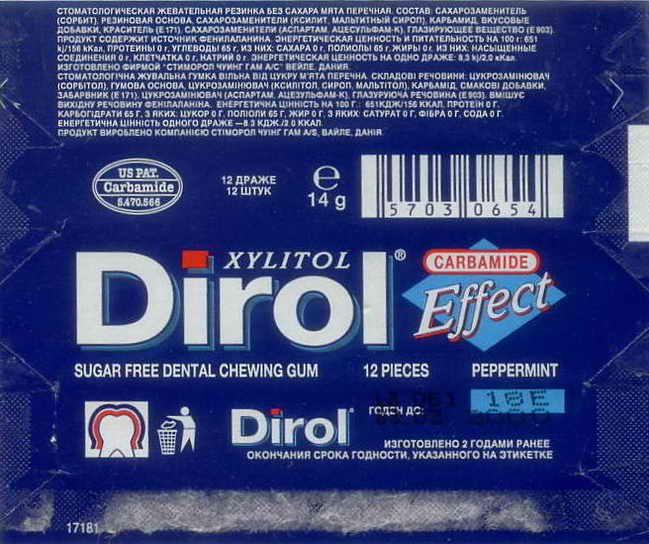 Dirol outer pellets