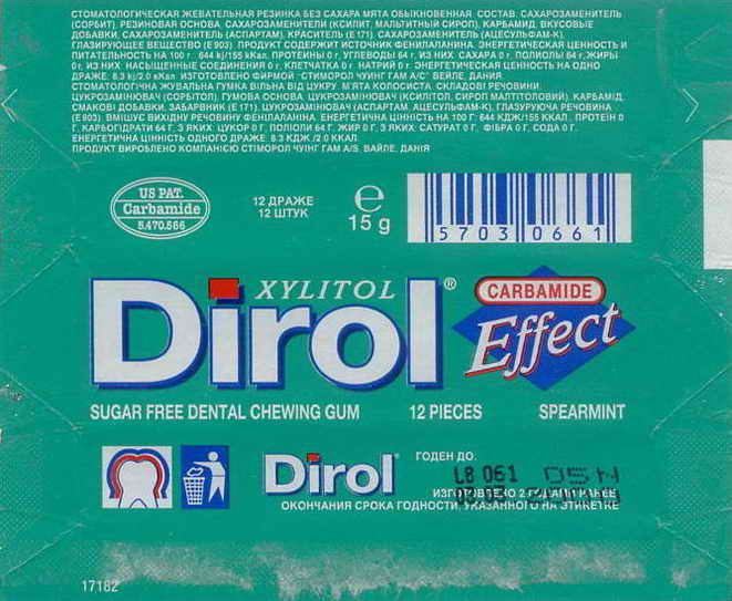 Dirol outer pellets