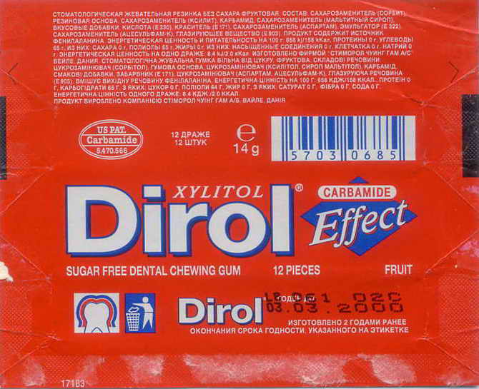 Dirol outer pellets