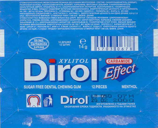 Dirol outer pellets