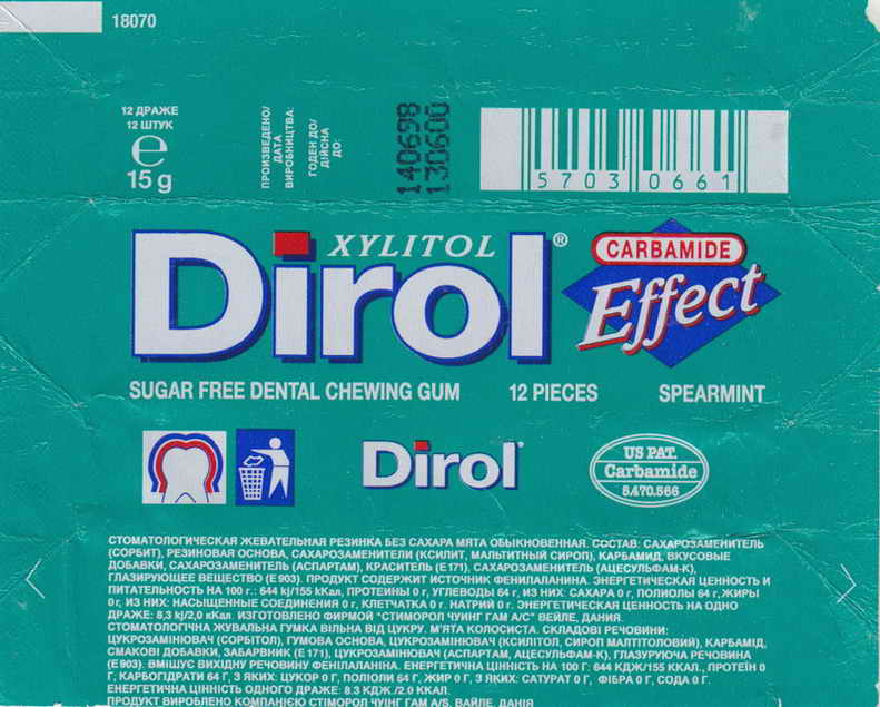 Dirol outer pellets