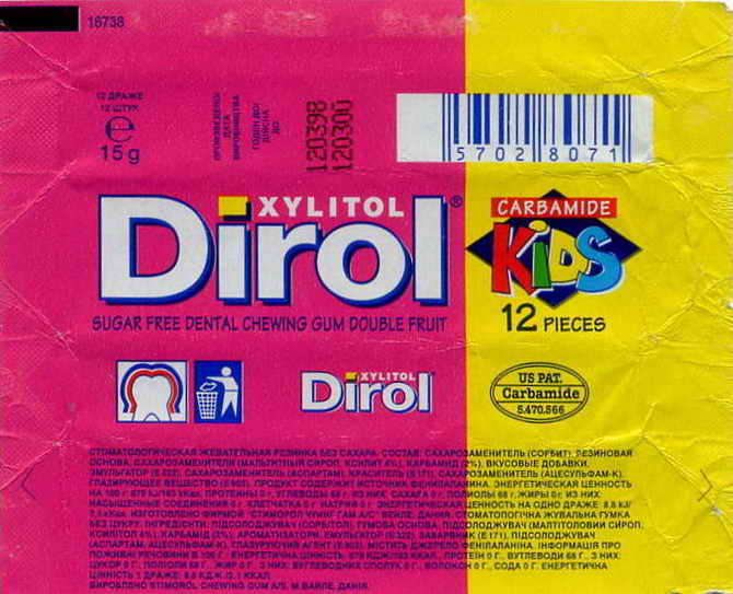 Dirol outer pellets