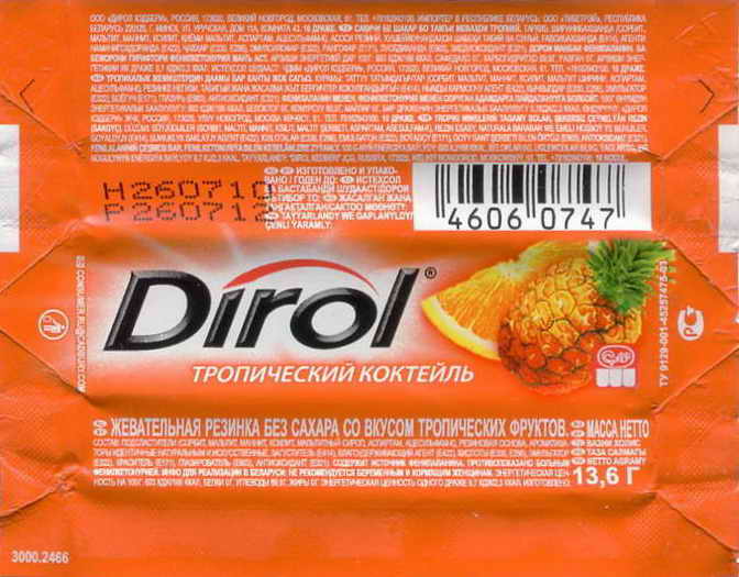 Dirol outer pellets